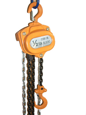 Chain hoist